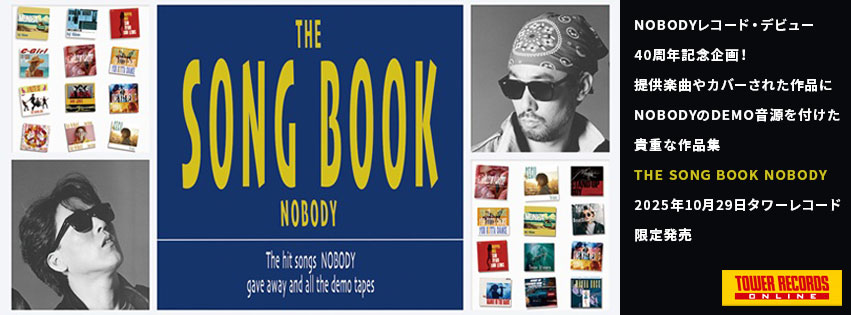 THE SONG BOOK NOBODY
